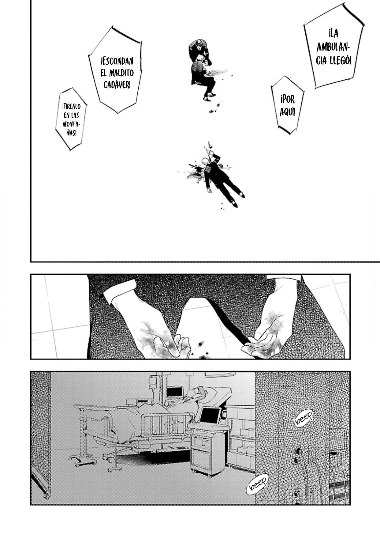 Anata wa Korosu Tabi - Capítulo 5 manhwa