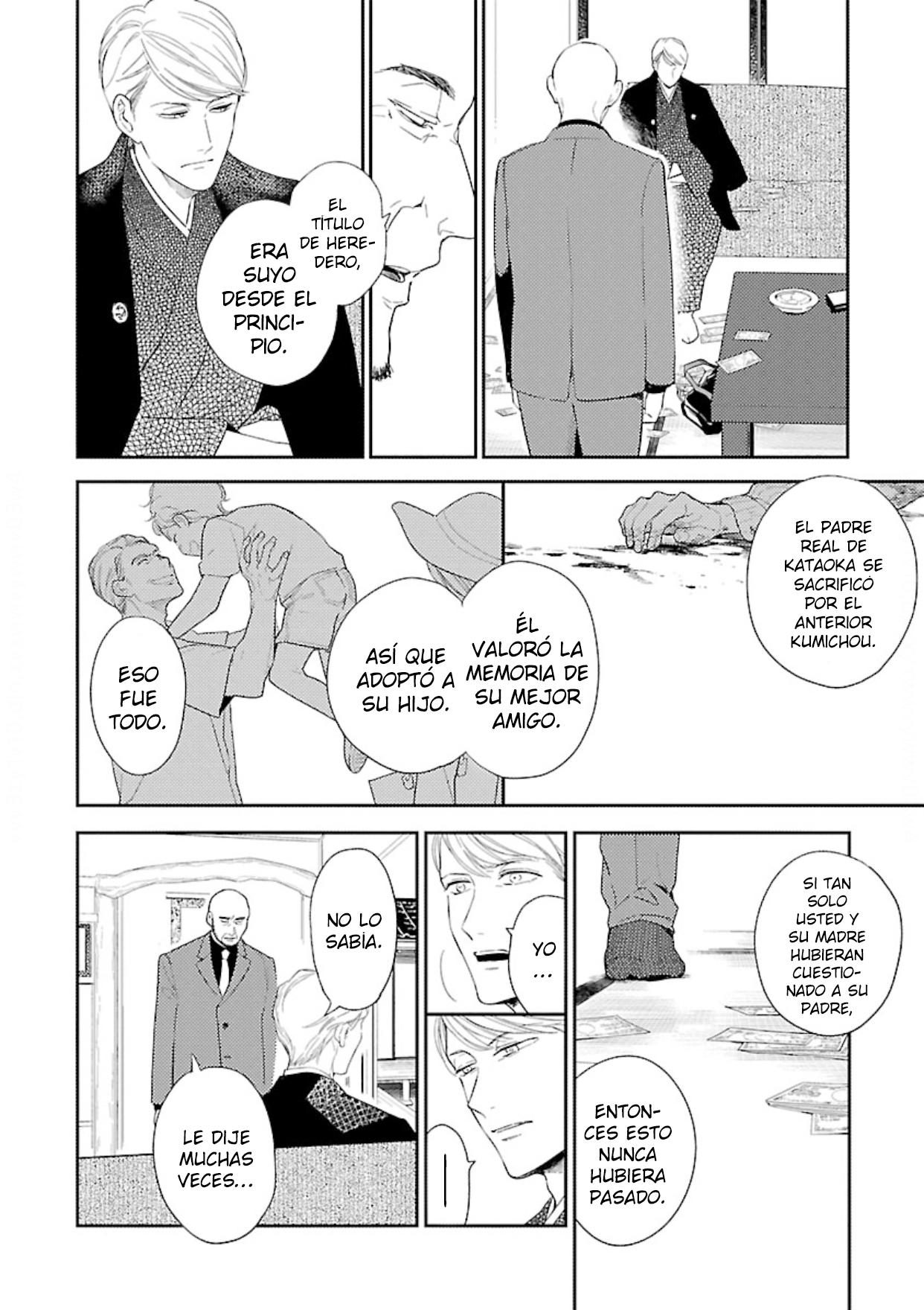Anata wa Korosu Tabi - Capítulo 5 manhwa