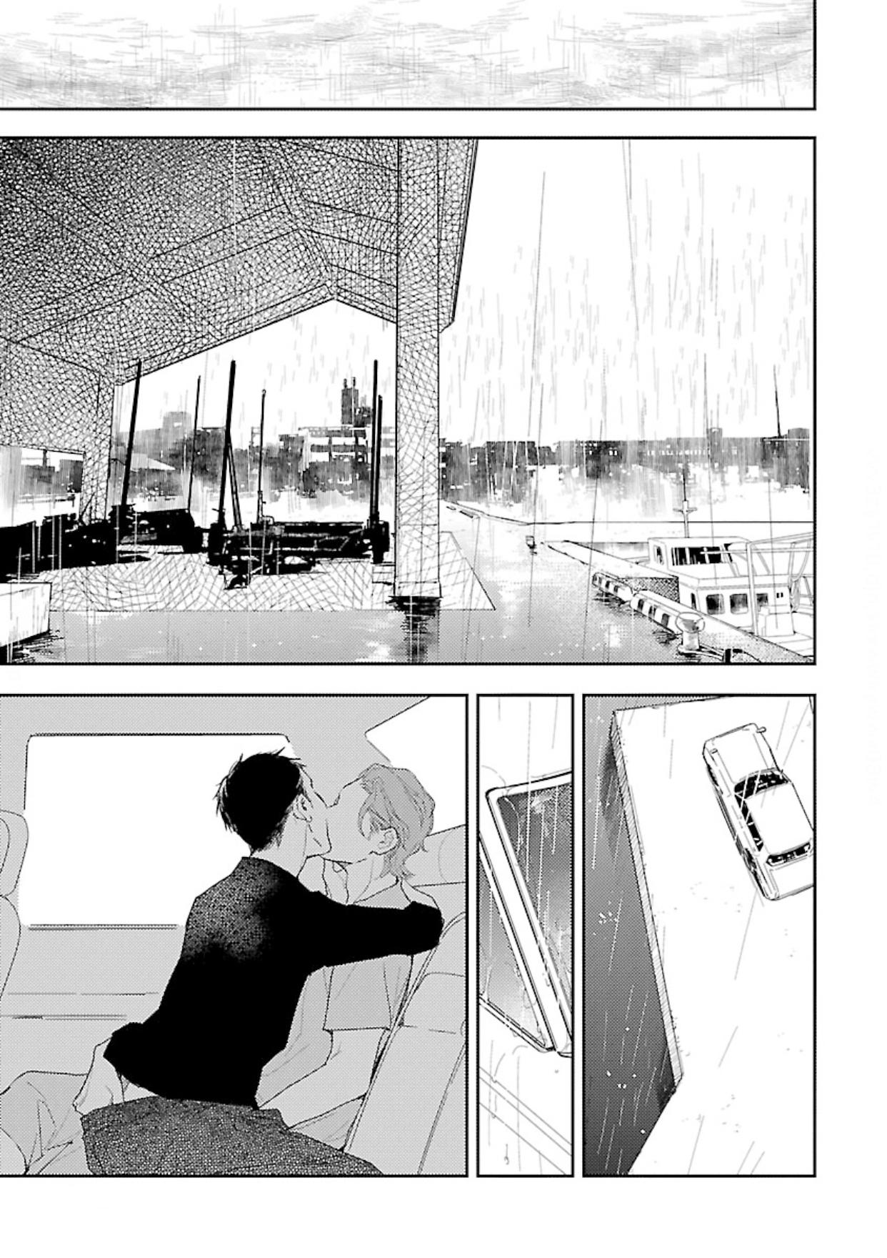 Anata wa Korosu Tabi - Capítulo 5 manhwa