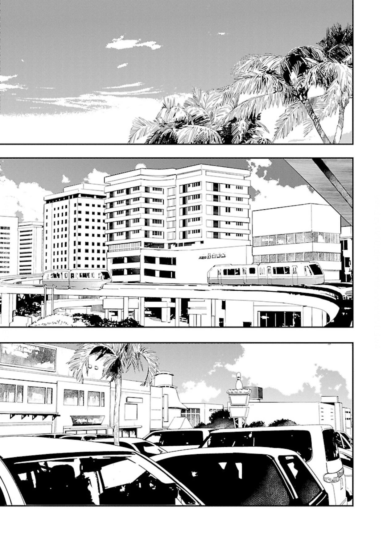 Anata wa Korosu Tabi - Capítulo 5 manhwa