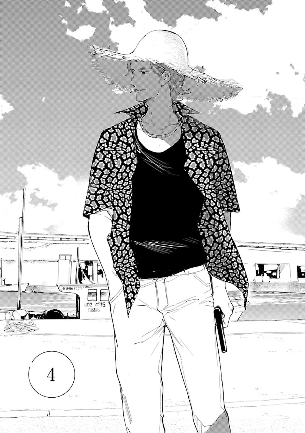 Anata wa Korosu Tabi - Capítulo 4 manhwa