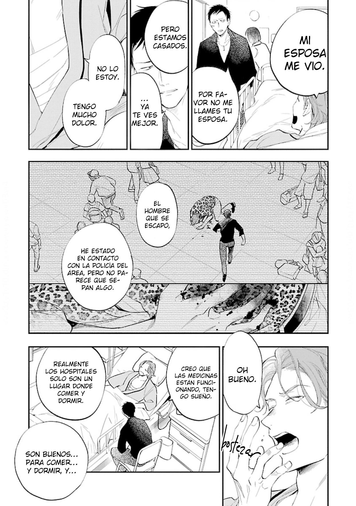 Anata wa Korosu Tabi - Capítulo 4 manhwa