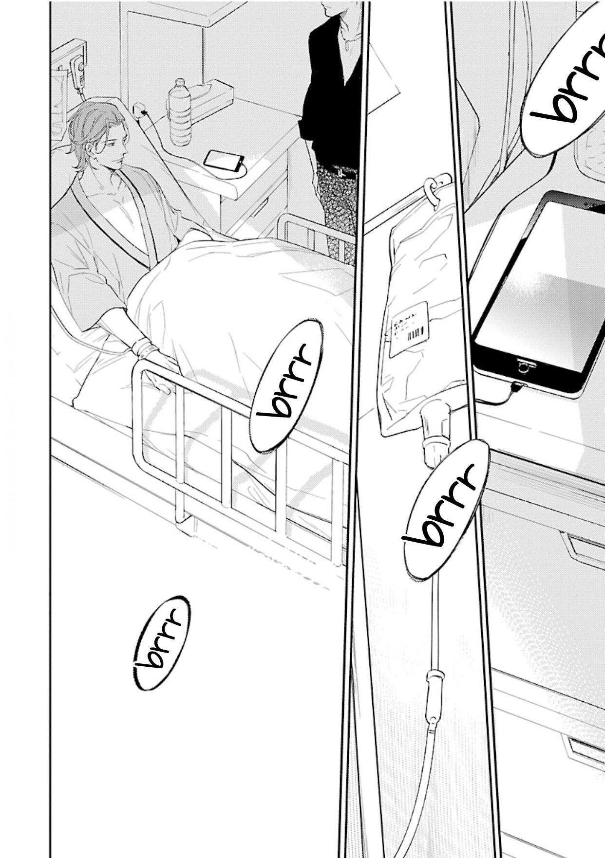 Anata wa Korosu Tabi - Capítulo 4 manhwa