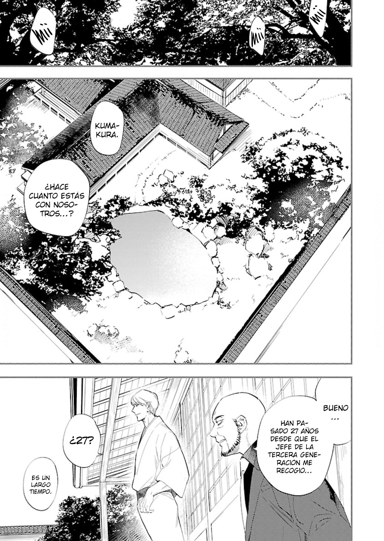 Anata wa Korosu Tabi - Capítulo 4 manhwa