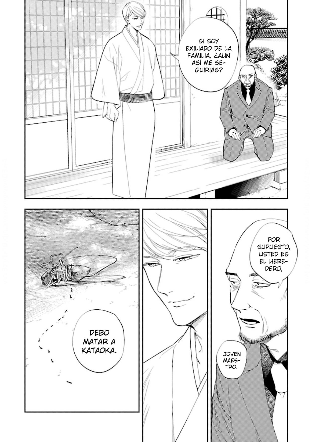 Anata wa Korosu Tabi - Capítulo 4 manhwa