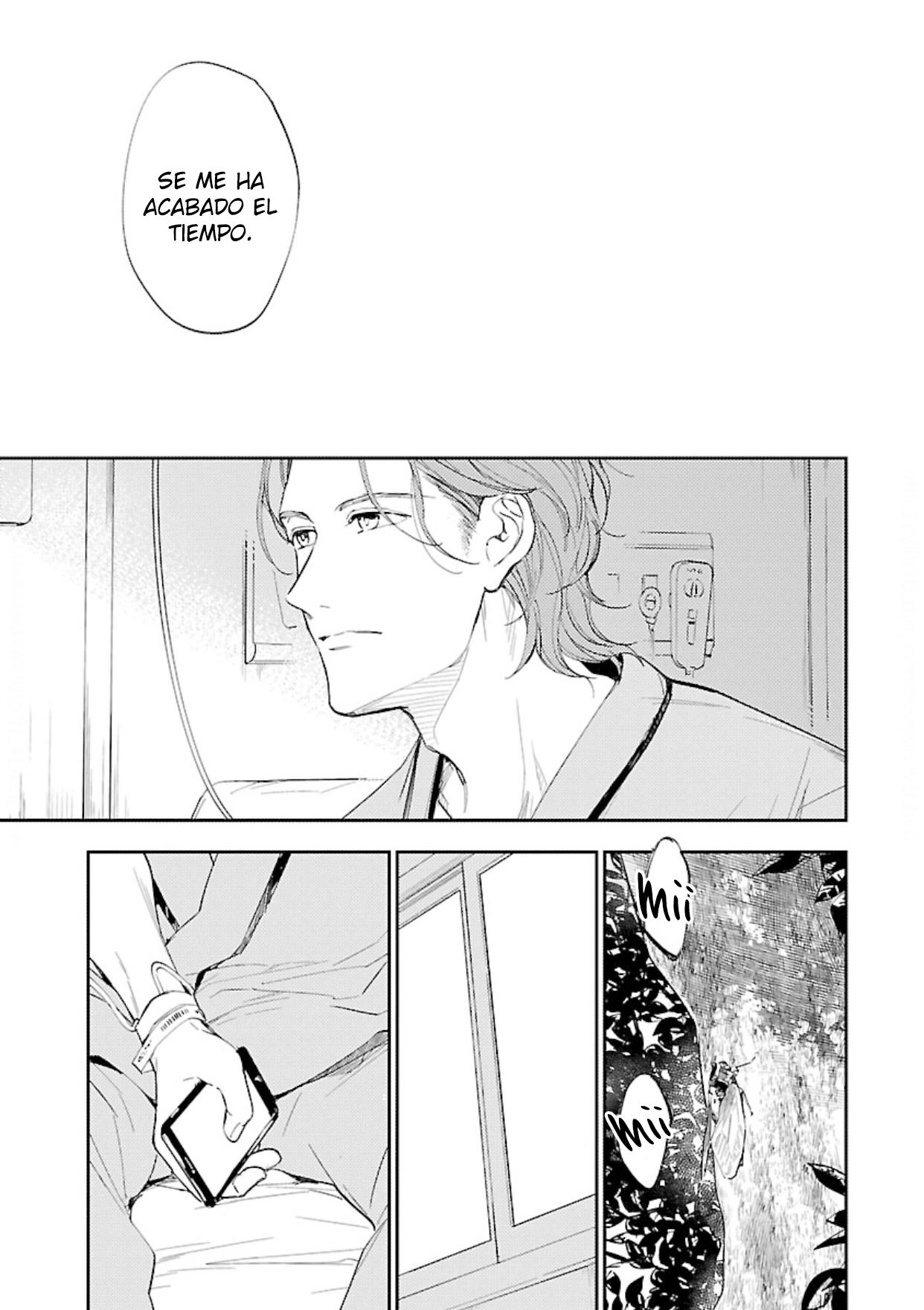 Anata wa Korosu Tabi - Capítulo 4 manhwa