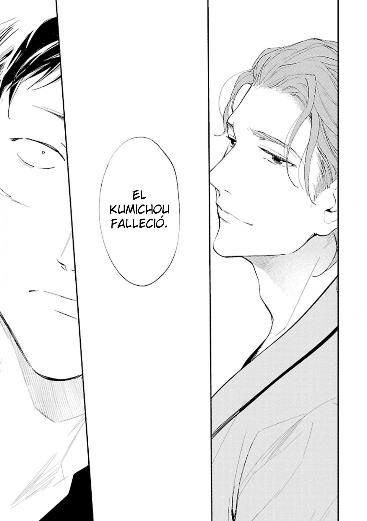 Anata wa Korosu Tabi - Capítulo 4 manhwa