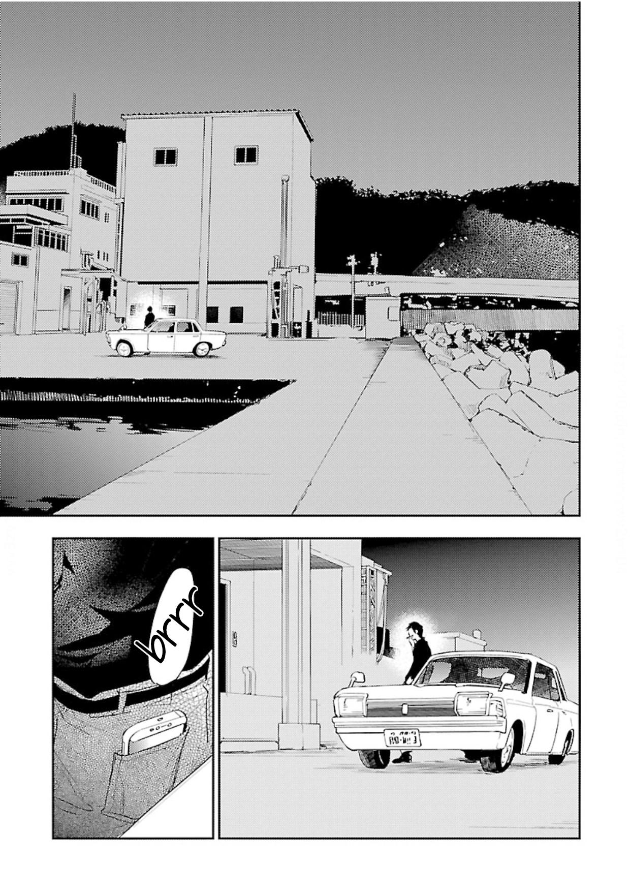 Anata wa Korosu Tabi - Capítulo 2 manhwa