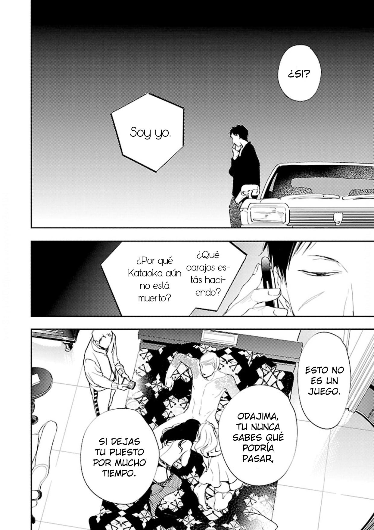 Anata wa Korosu Tabi - Capítulo 2 manhwa