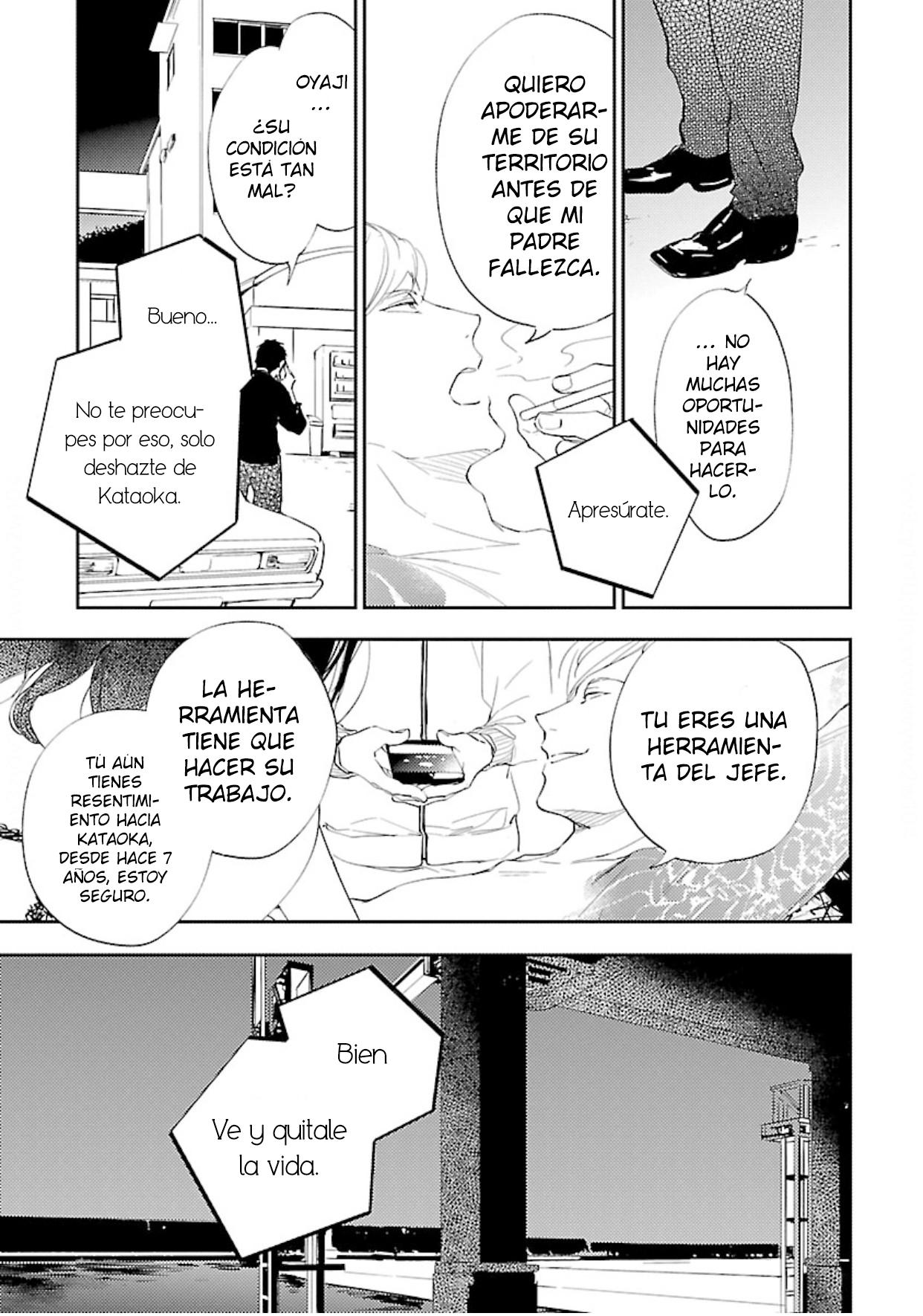 Anata wa Korosu Tabi - Capítulo 2 manhwa