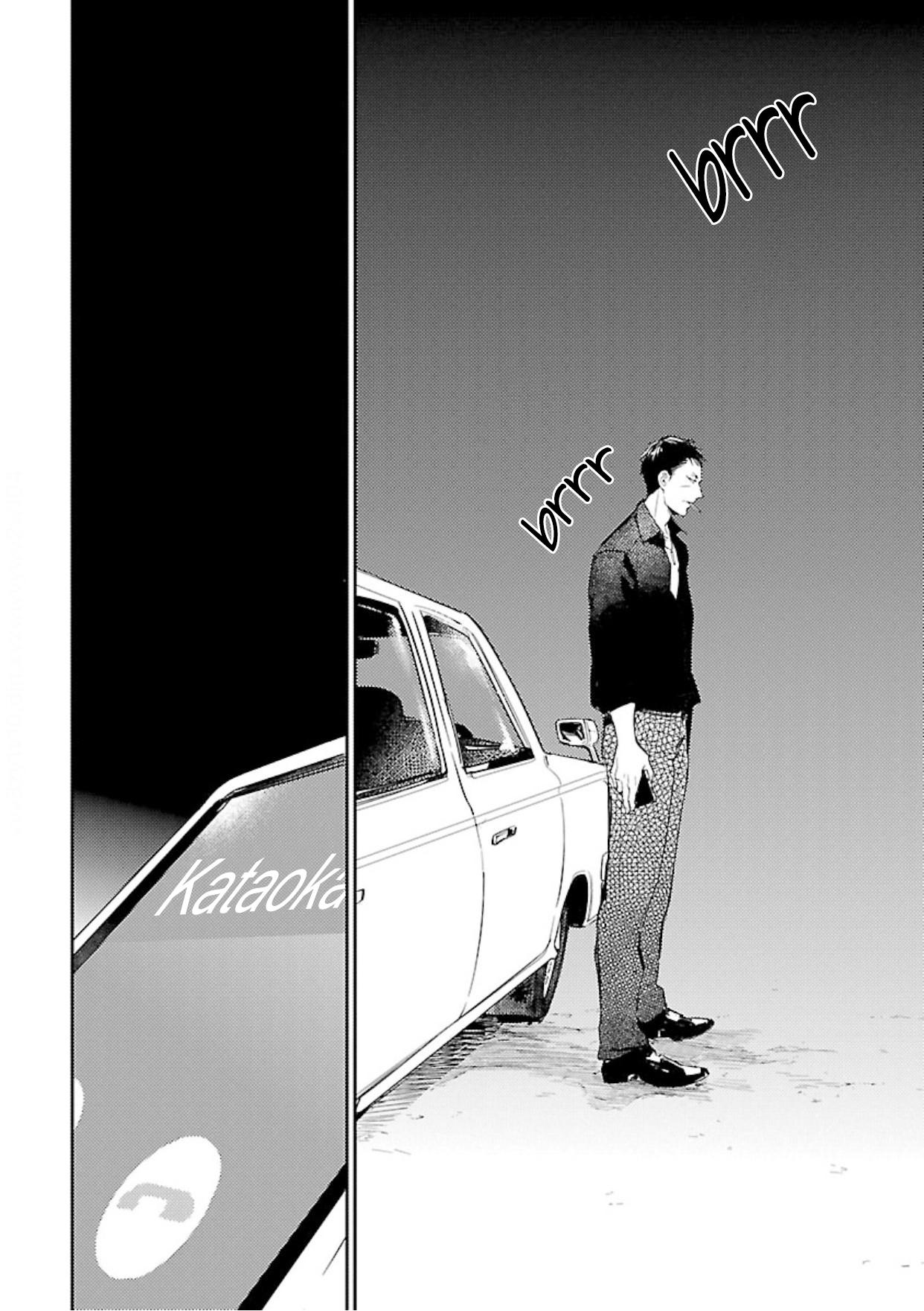 Anata wa Korosu Tabi - Capítulo 2 manhwa
