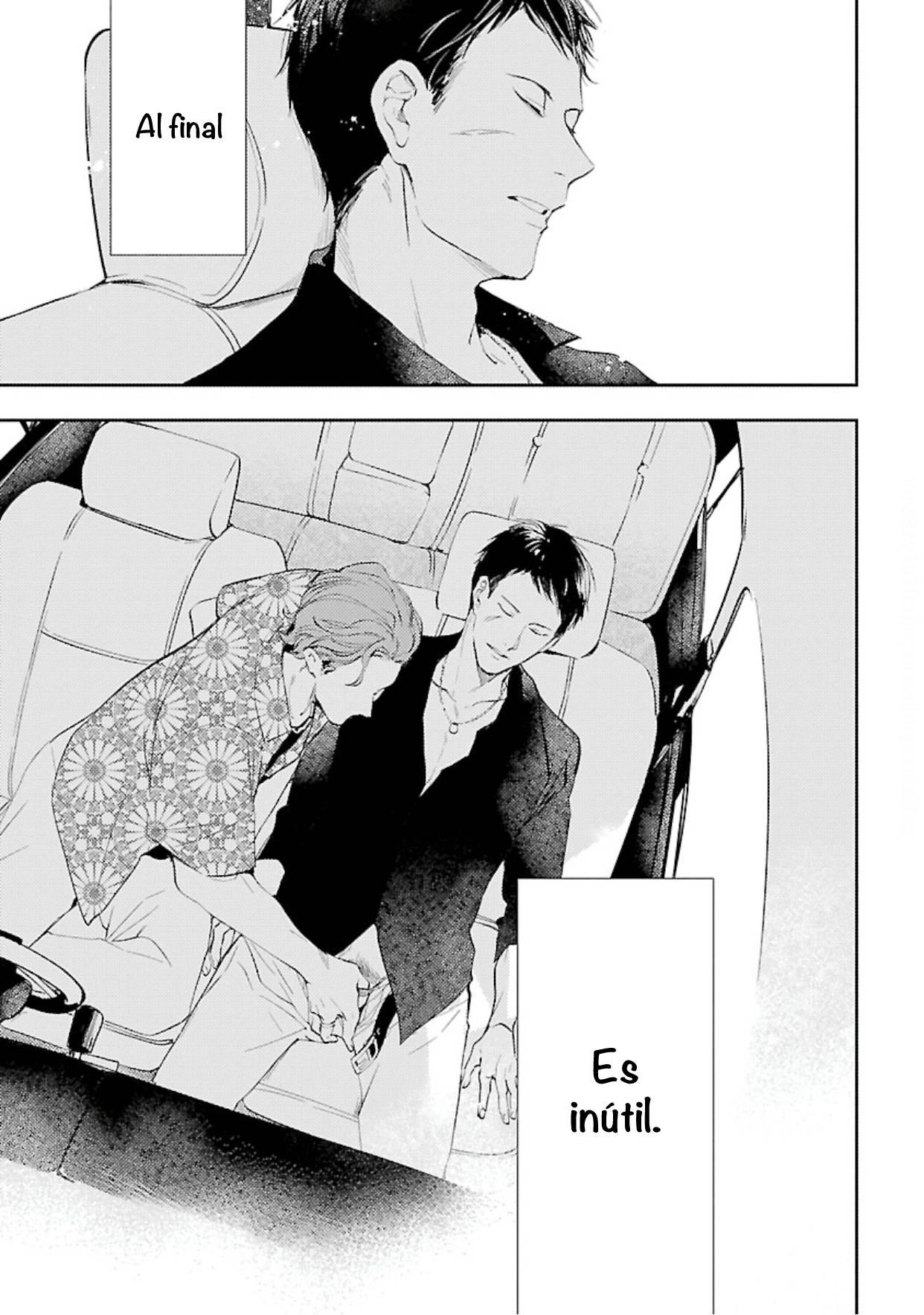 Anata wa Korosu Tabi - Capítulo 1 manhwa