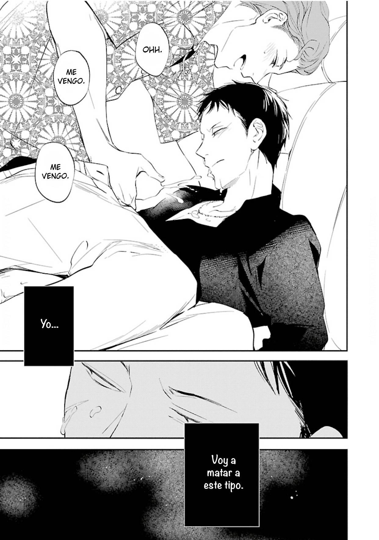 Anata wa Korosu Tabi - Capítulo 1 manhwa