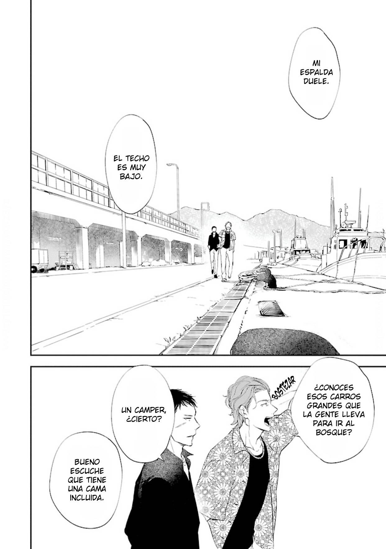 Anata wa Korosu Tabi - Capítulo 1 manhwa