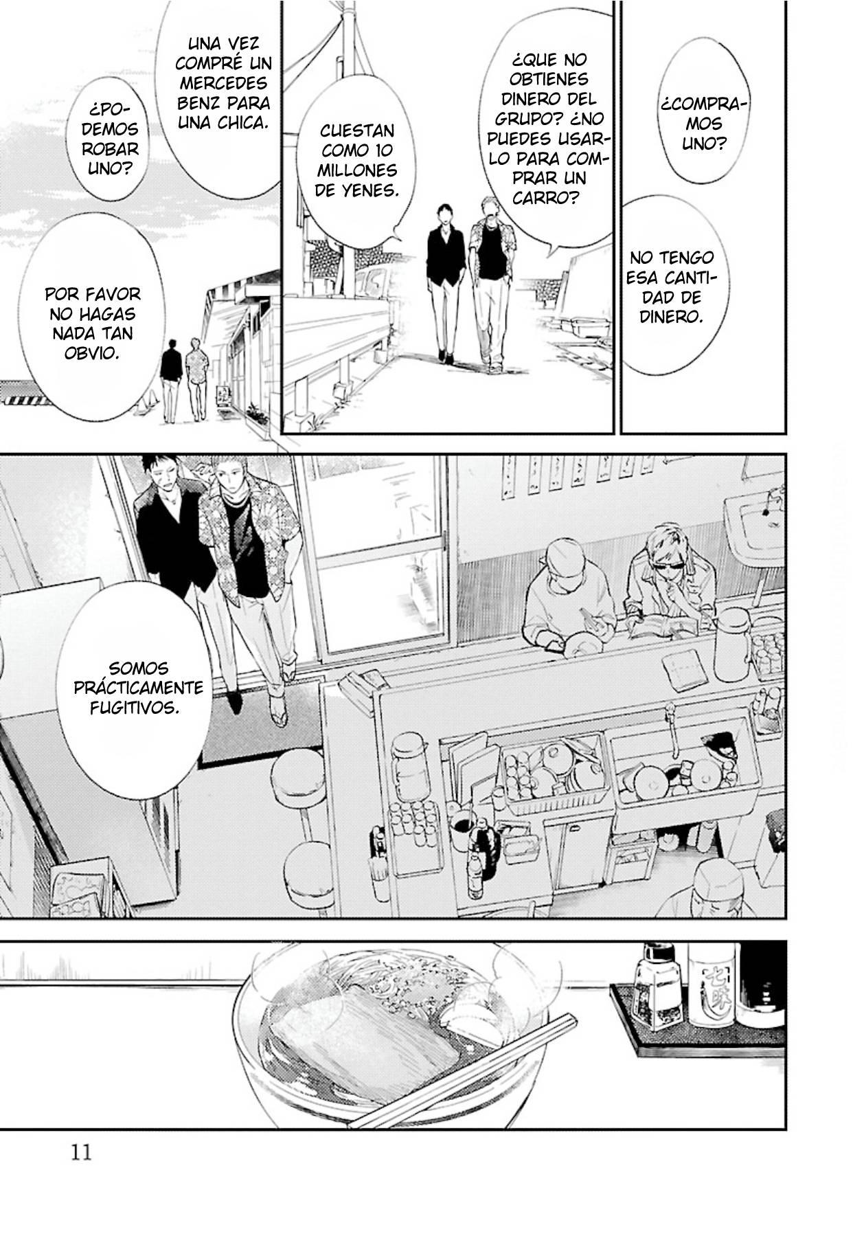 Anata wa Korosu Tabi - Capítulo 1 manhwa