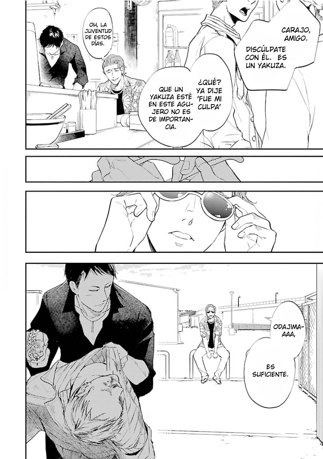 Anata wa Korosu Tabi - Capítulo 1 manhwa