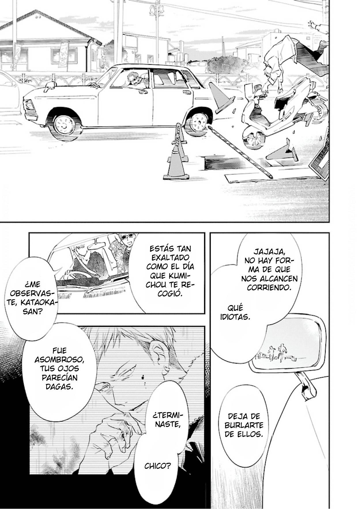 Anata wa Korosu Tabi - Capítulo 1 manhwa