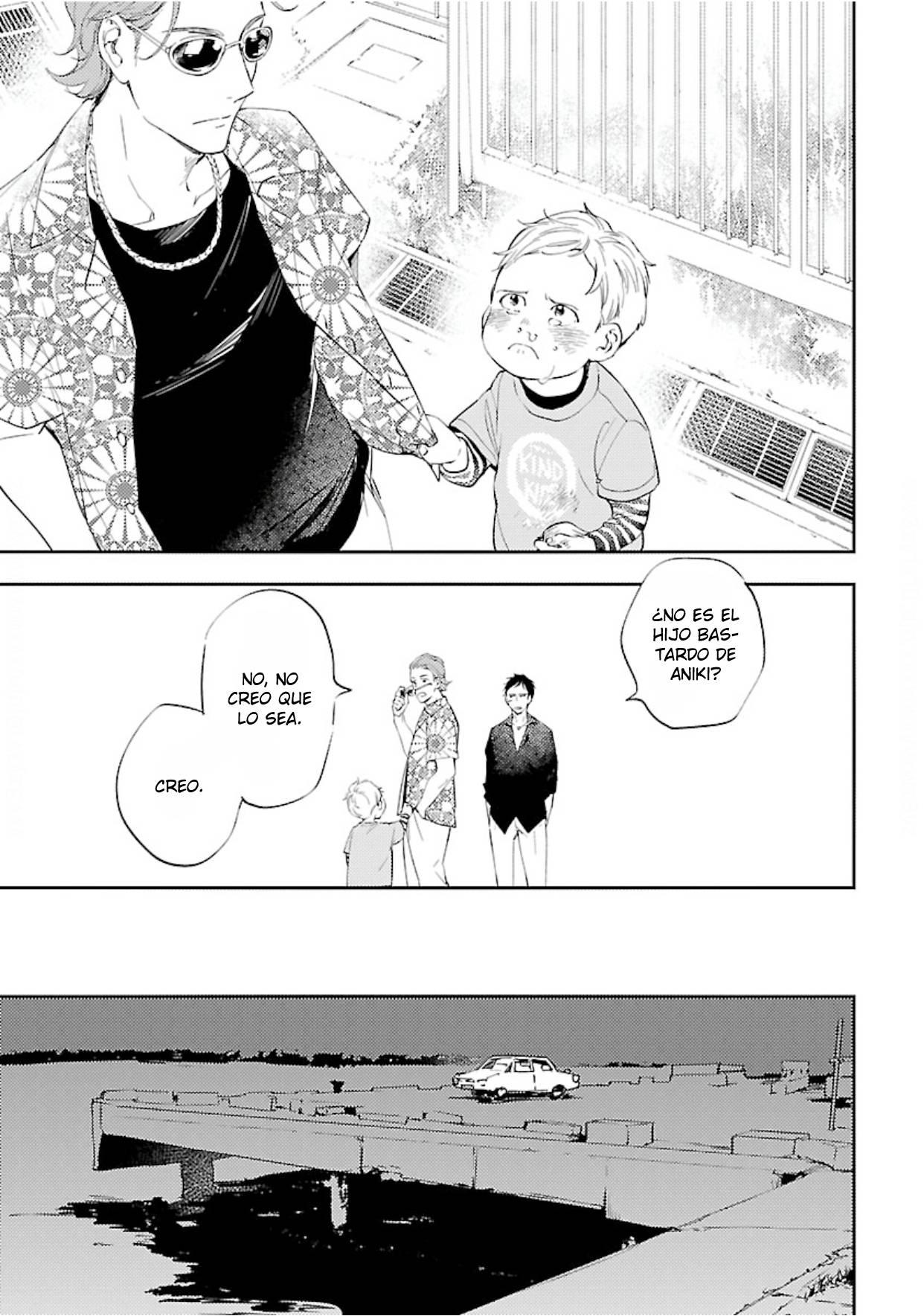 Anata wa Korosu Tabi - Capítulo 1 manhwa