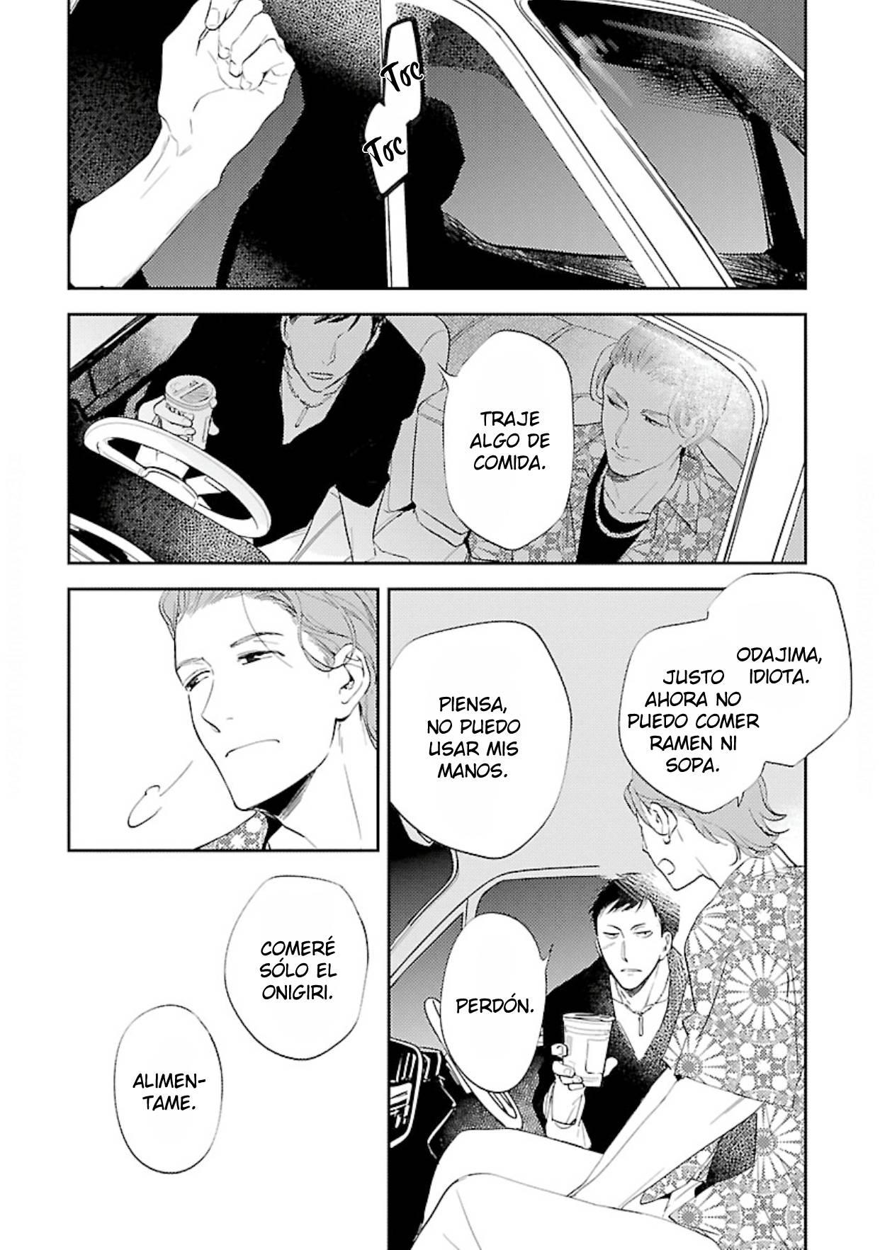Anata wa Korosu Tabi - Capítulo 1 manhwa