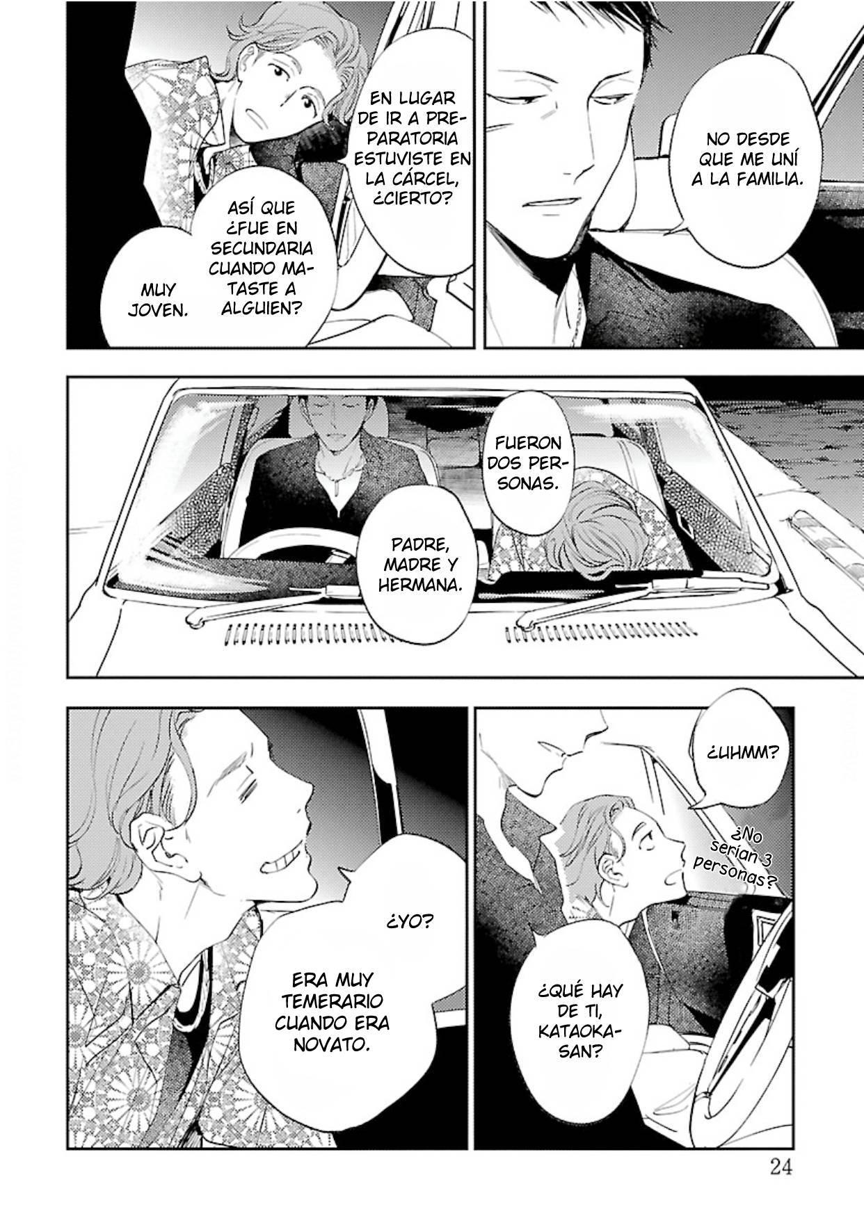 Anata wa Korosu Tabi - Capítulo 1 manhwa
