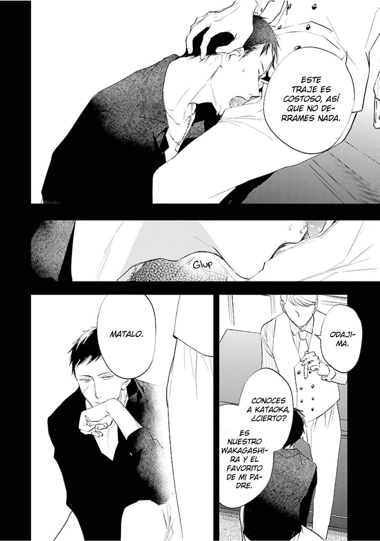 Anata wa Korosu Tabi - Capítulo 1 manhwa