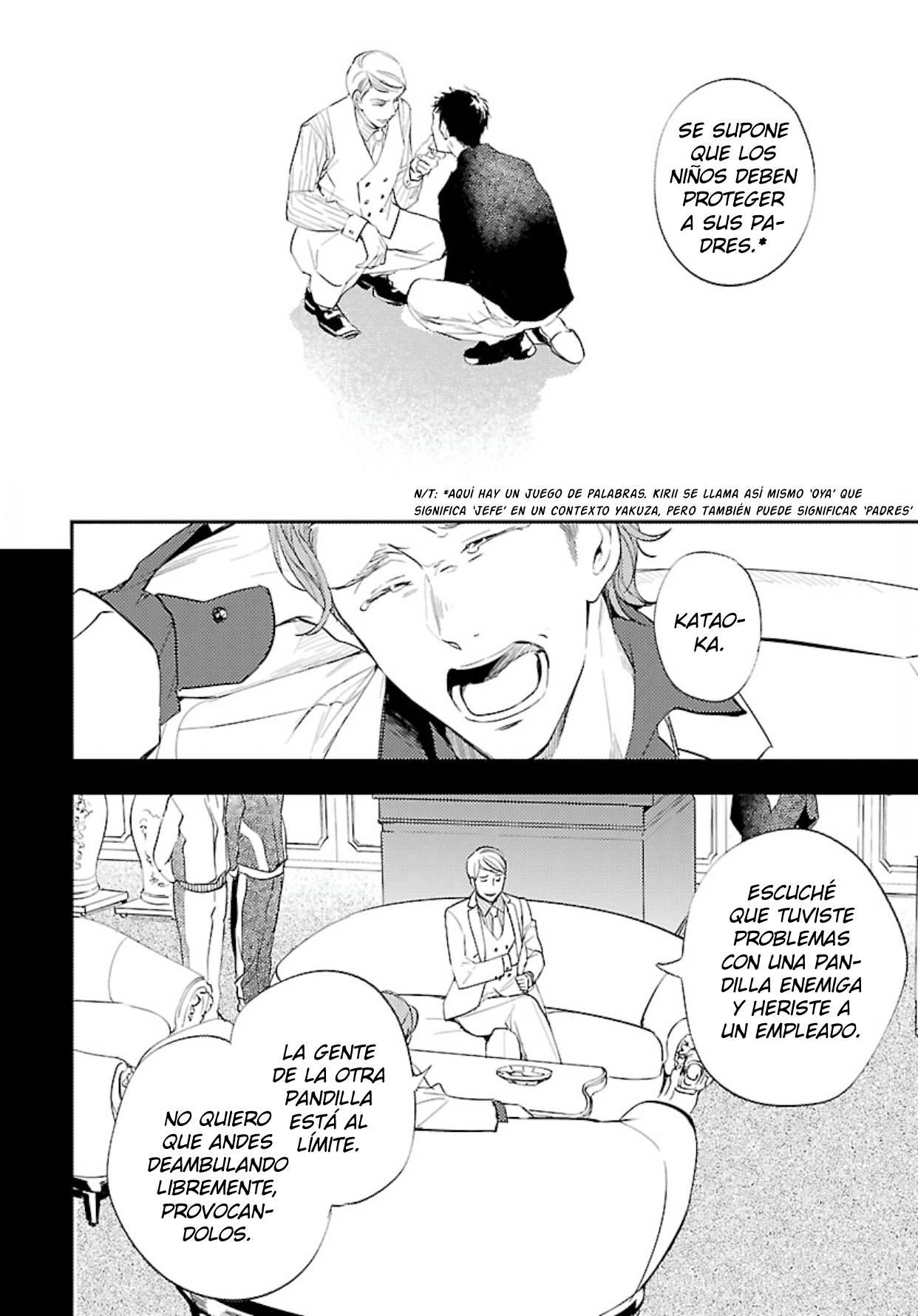 Anata wa Korosu Tabi - Capítulo 1 manhwa