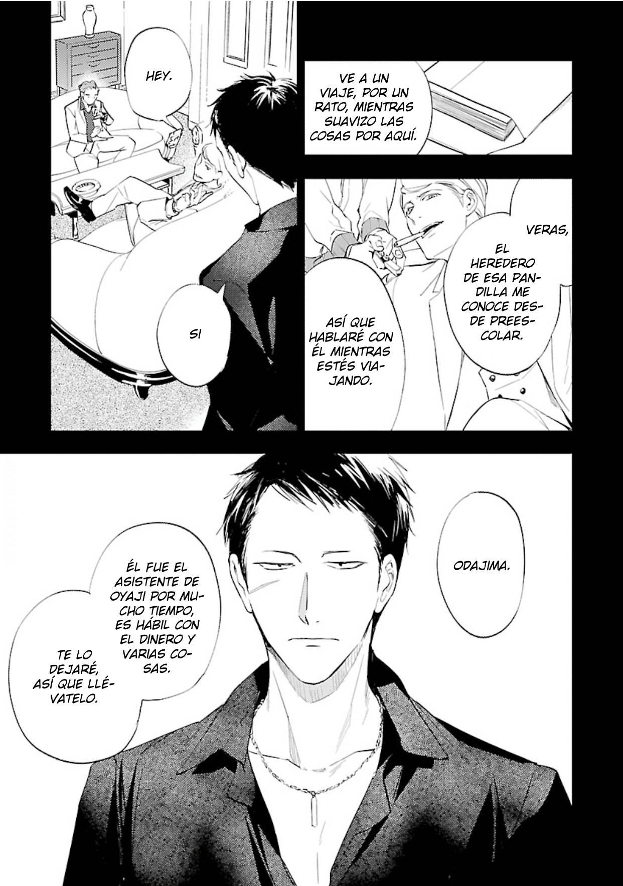 Anata wa Korosu Tabi - Capítulo 1 manhwa