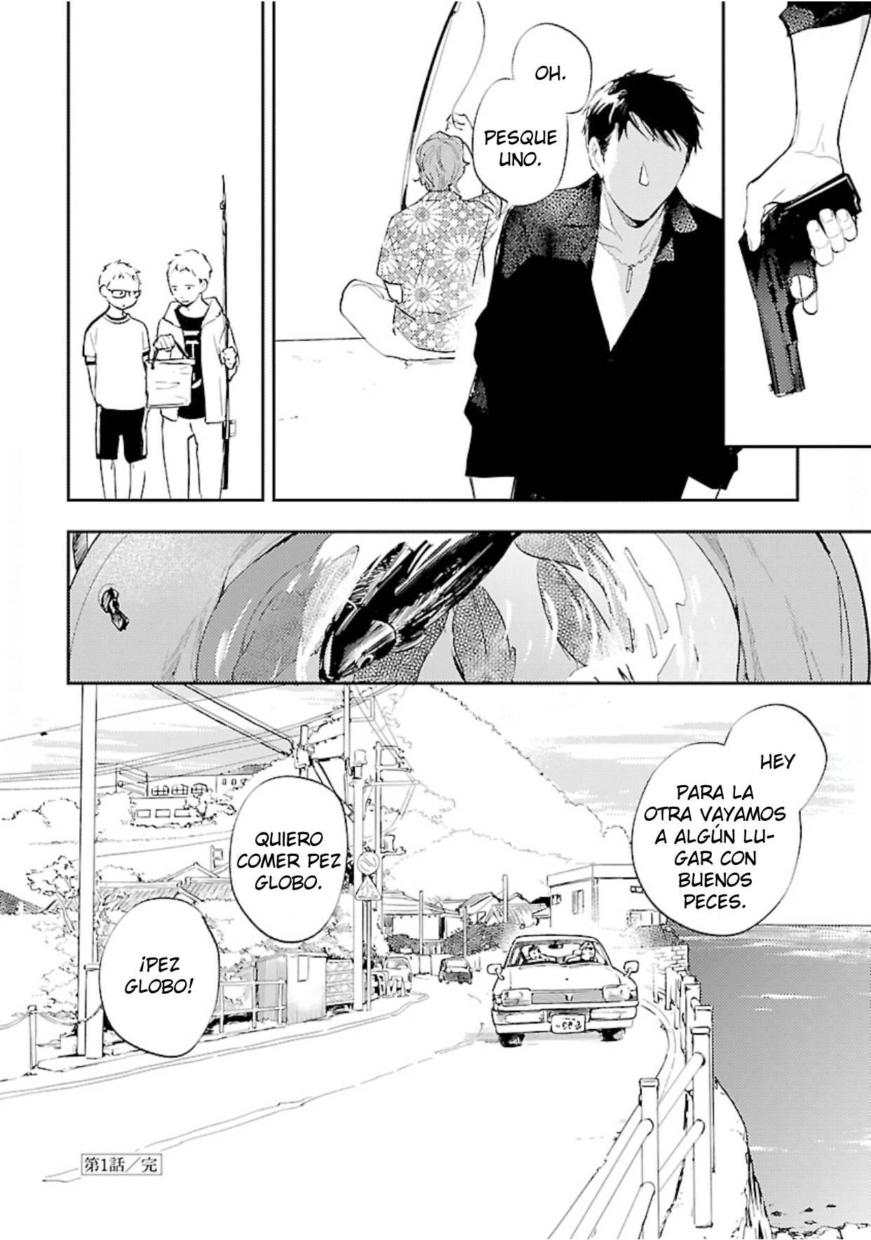 Anata wa Korosu Tabi - Capítulo 1 manhwa