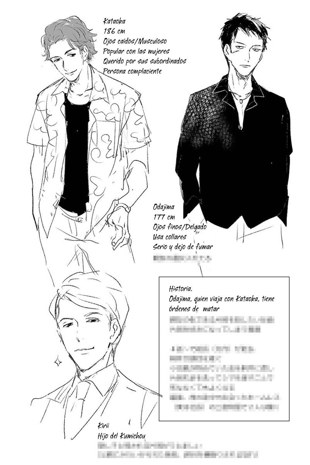 Anata wa Korosu Tabi - Capítulo 1 manhwa