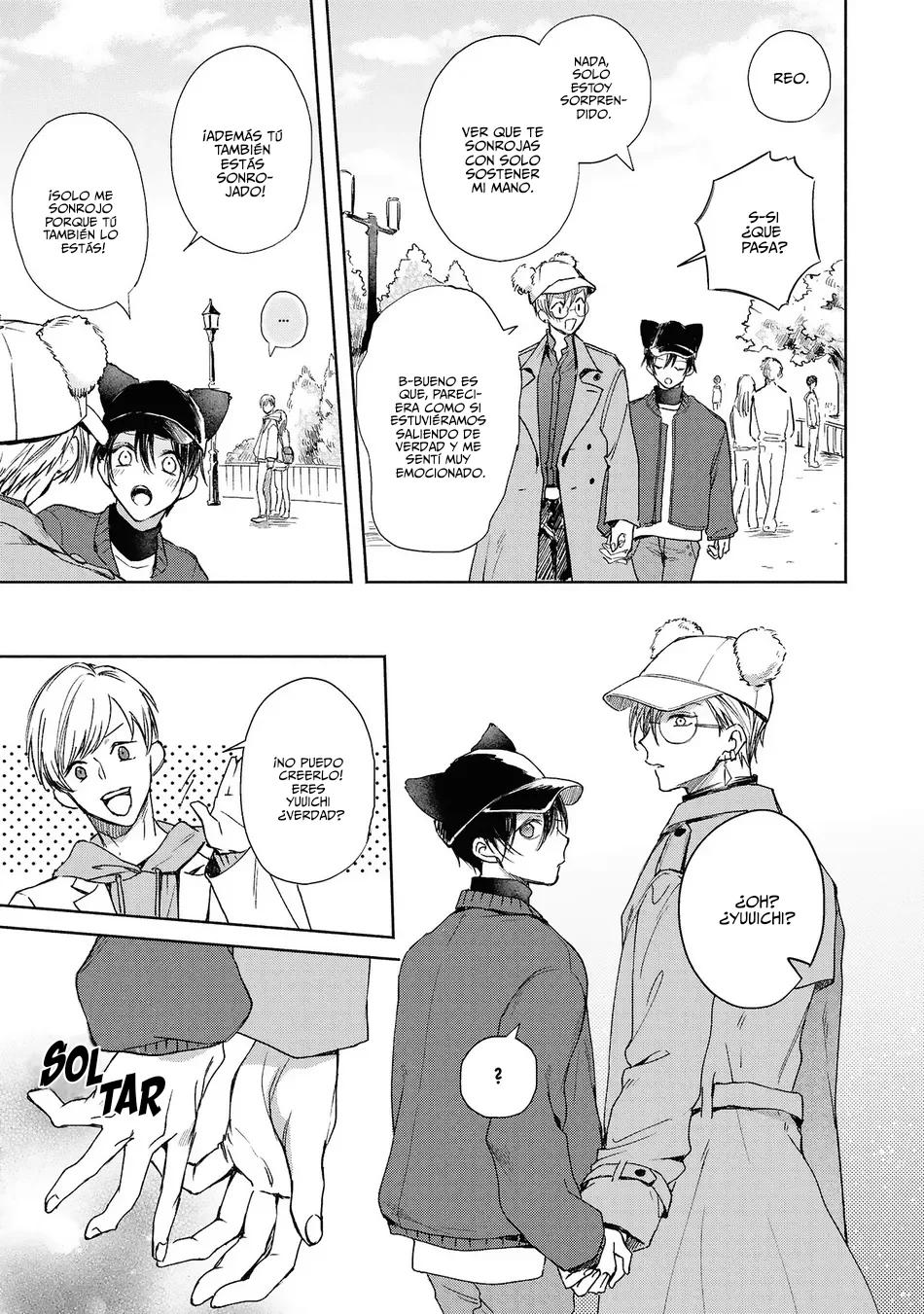 Koi No Towarutsu - Capítulo 2 2 manhwa