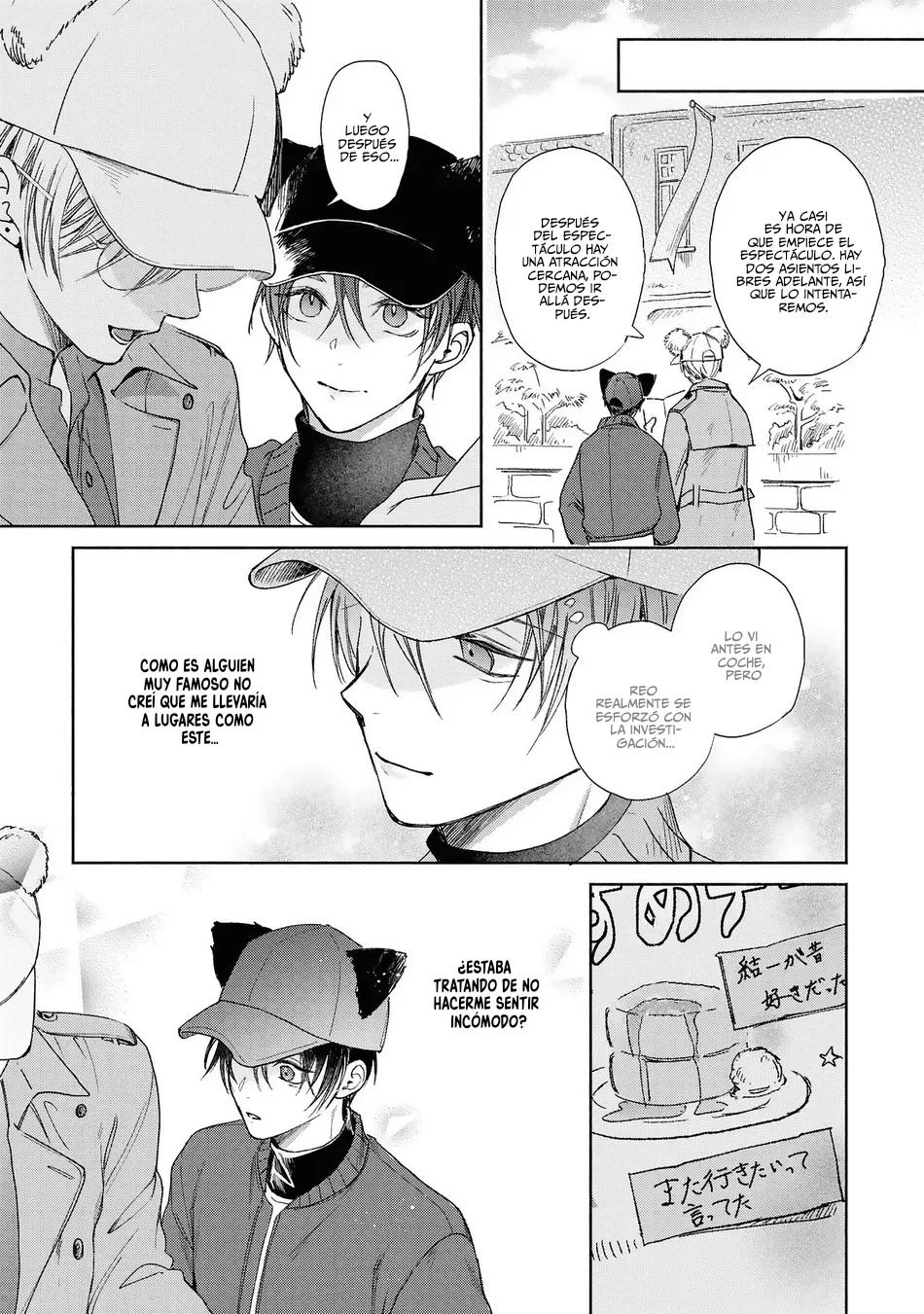 Koi No Towarutsu - Capítulo 2 2 manhwa