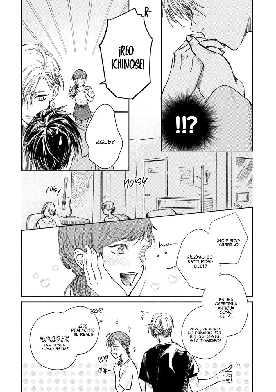 Koi No Towarutsu - Capítulo 1 manhwa