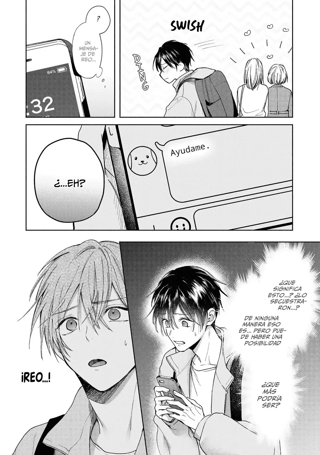 Koi No Towarutsu - Capítulo 3 manhwa