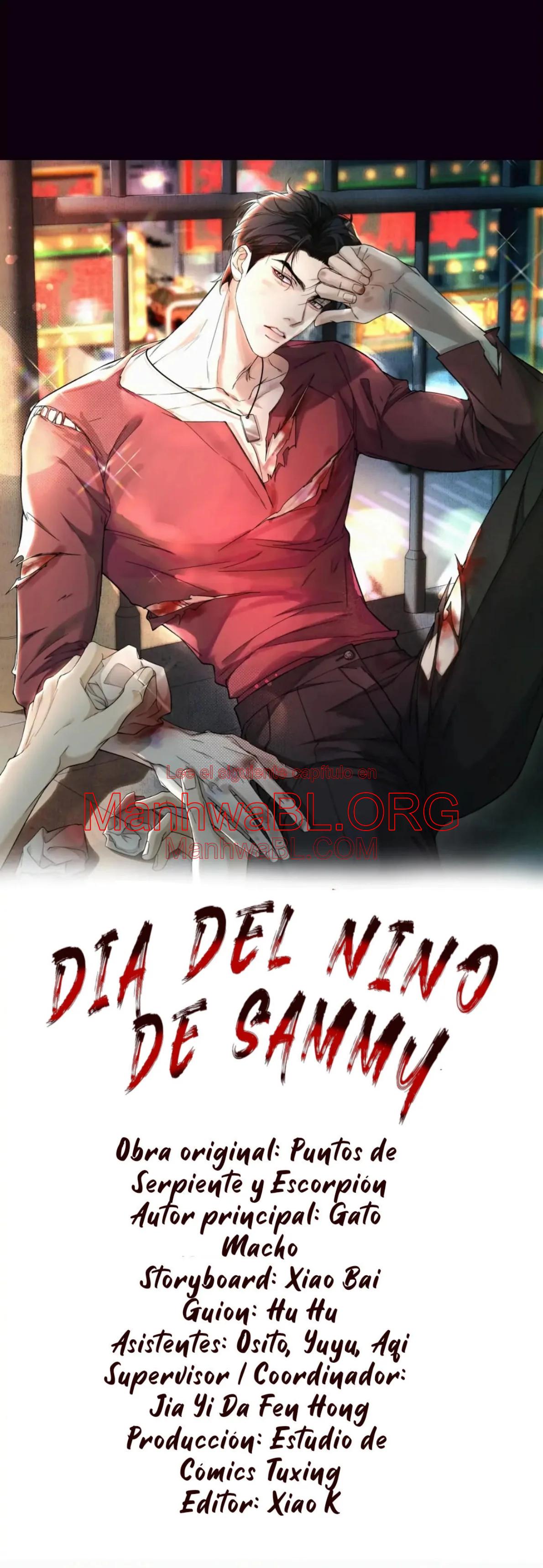 DÍA DEL NIÑO DE SAMMY. - Capítulo 2 manhwa