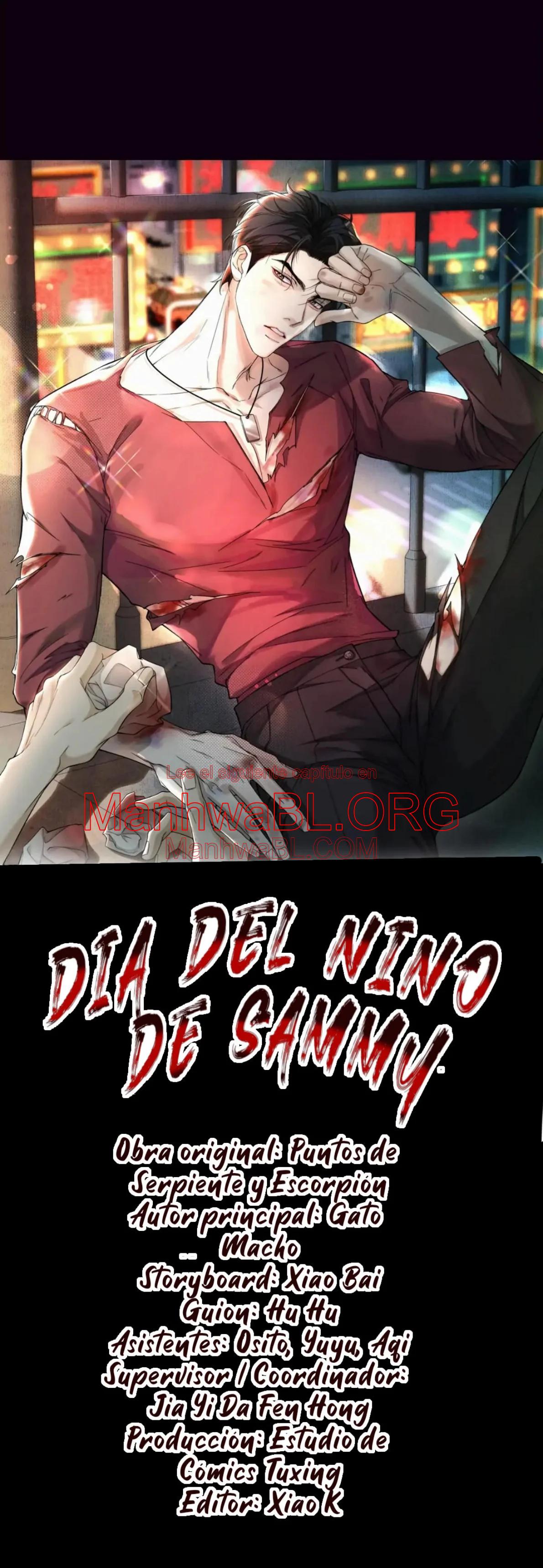 DÍA DEL NIÑO DE SAMMY. - Capítulo 8 manhwa