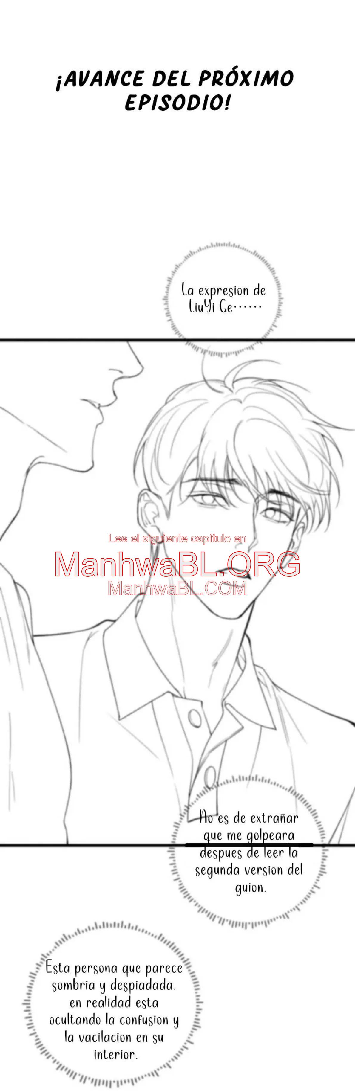 DÍA DEL NIÑO DE SAMMY. - Capítulo 7 3 manhwa