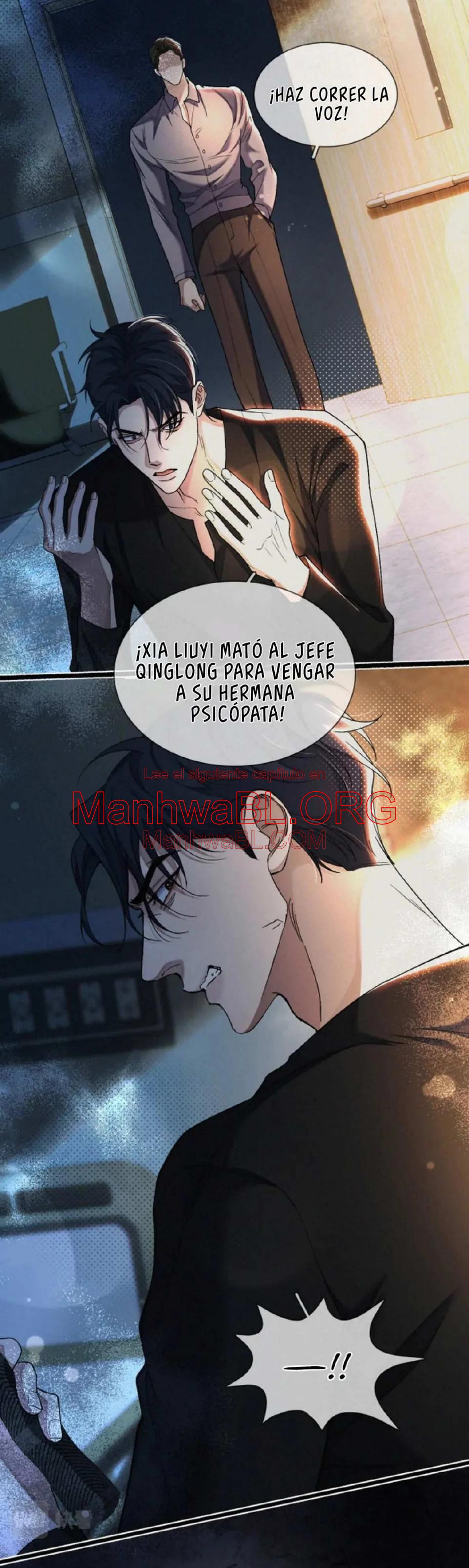 DÍA DEL NIÑO DE SAMMY. - Capítulo 6 2 manhwa