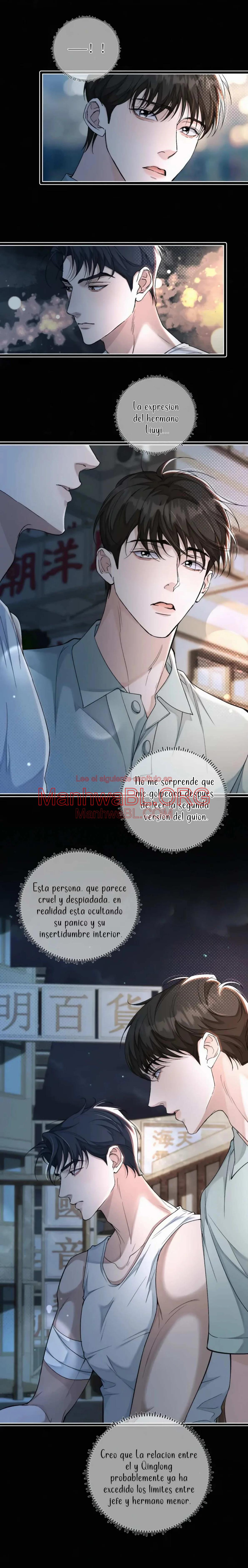 DÍA DEL NIÑO DE SAMMY. - Capítulo 8 3 manhwa