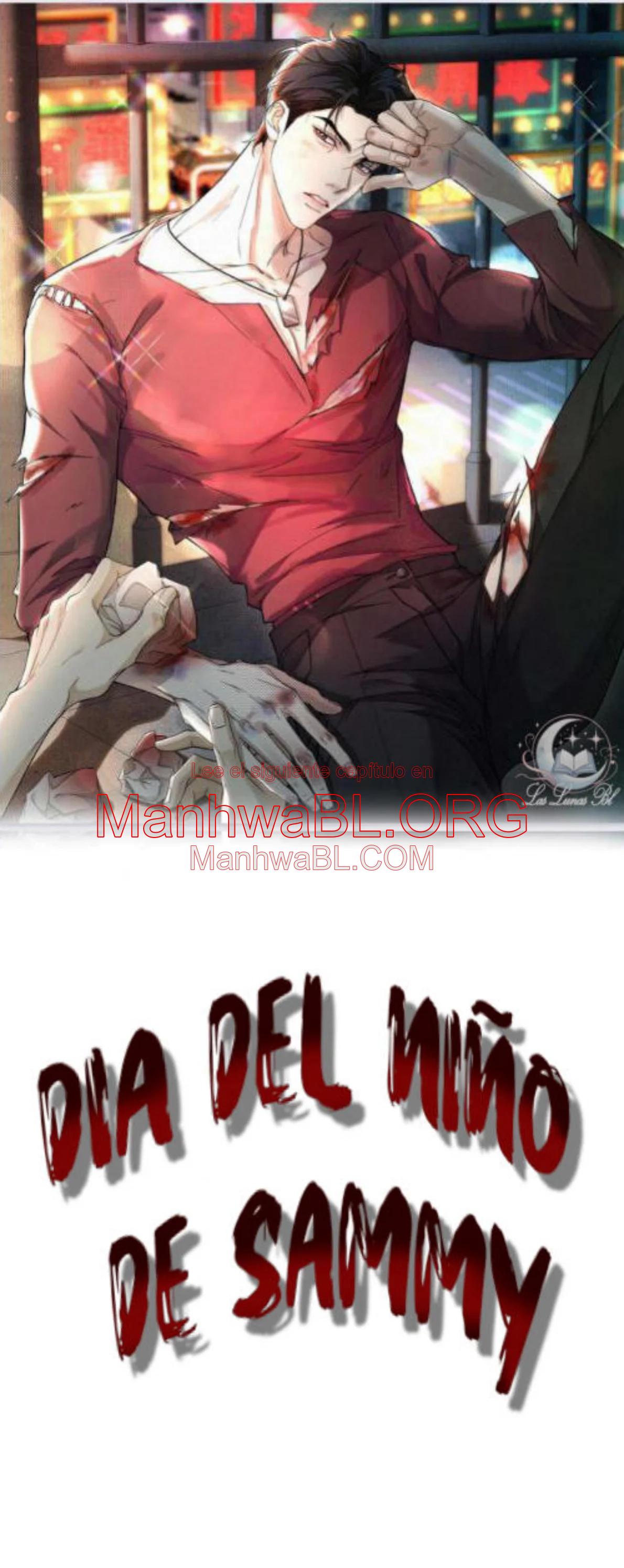 DÍA DEL NIÑO DE SAMMY. - Capítulo 0 manhwa