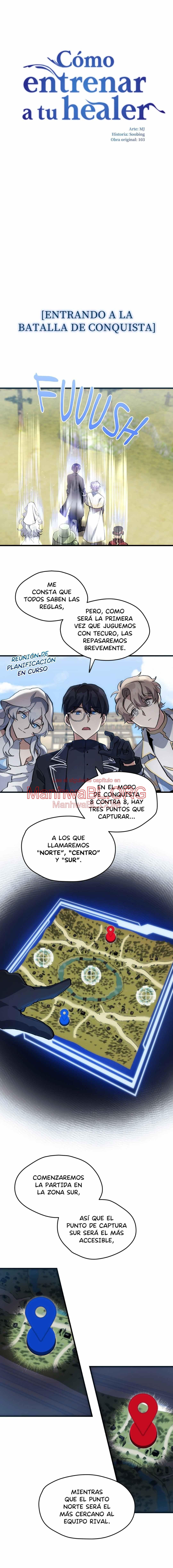 Cómo entrenar a tu healer - Capítulo 17 manhwa