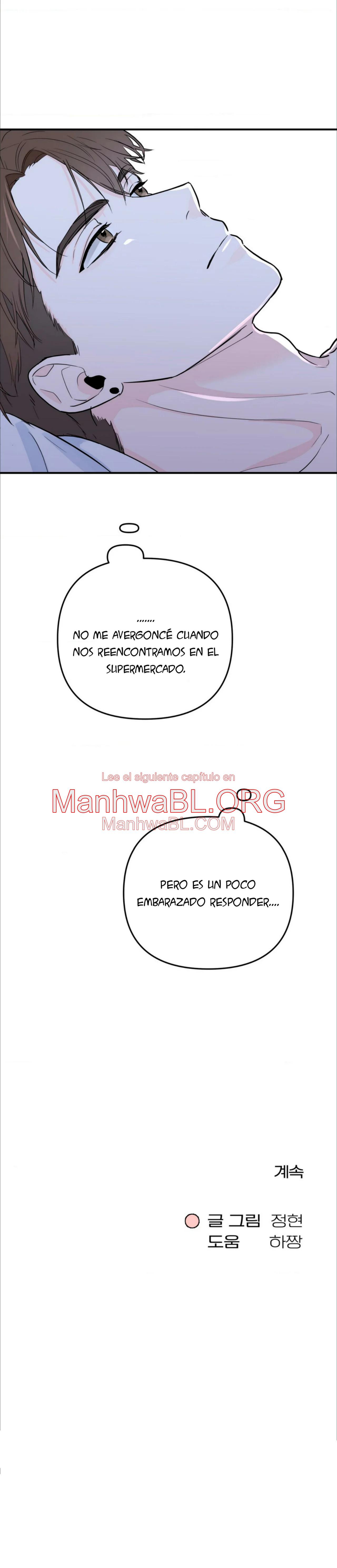 Nulo centímetros - Capítulo 3 3 manhwa