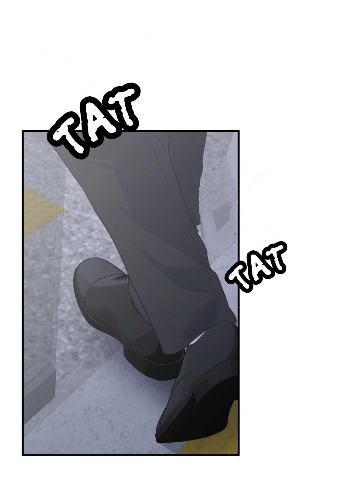 Nulo centímetros - Capítulo 12 manhwa