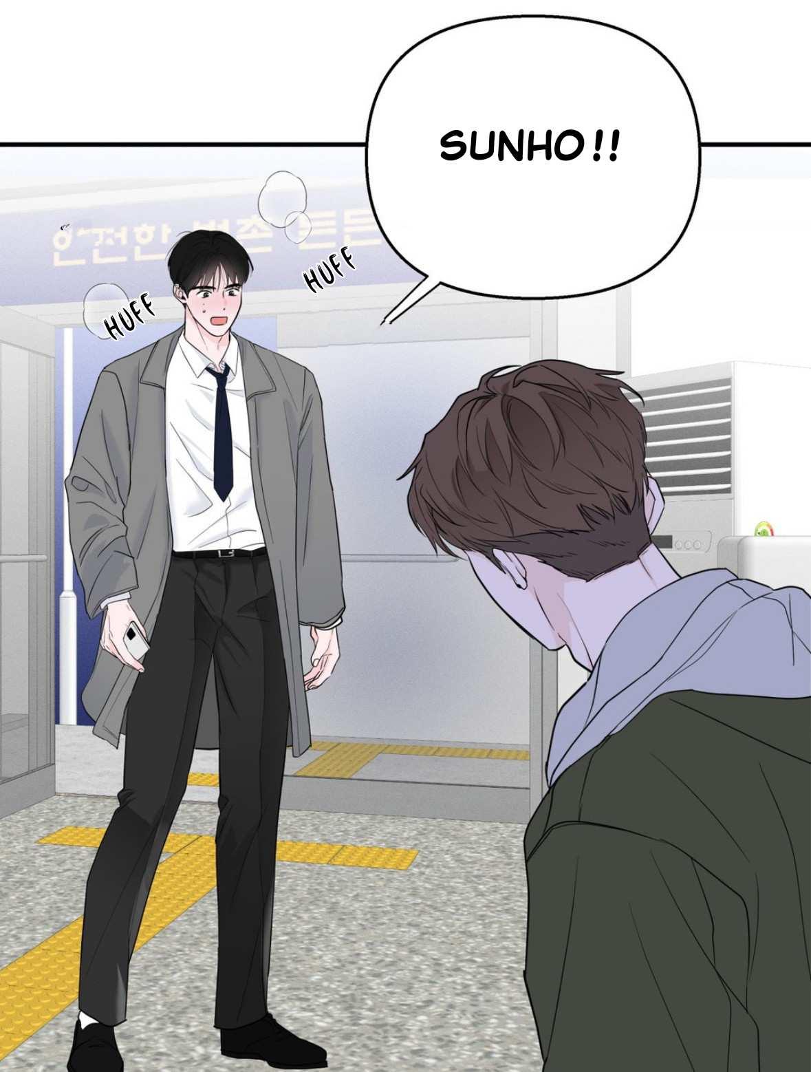 Nulo centímetros - Capítulo 12 manhwa