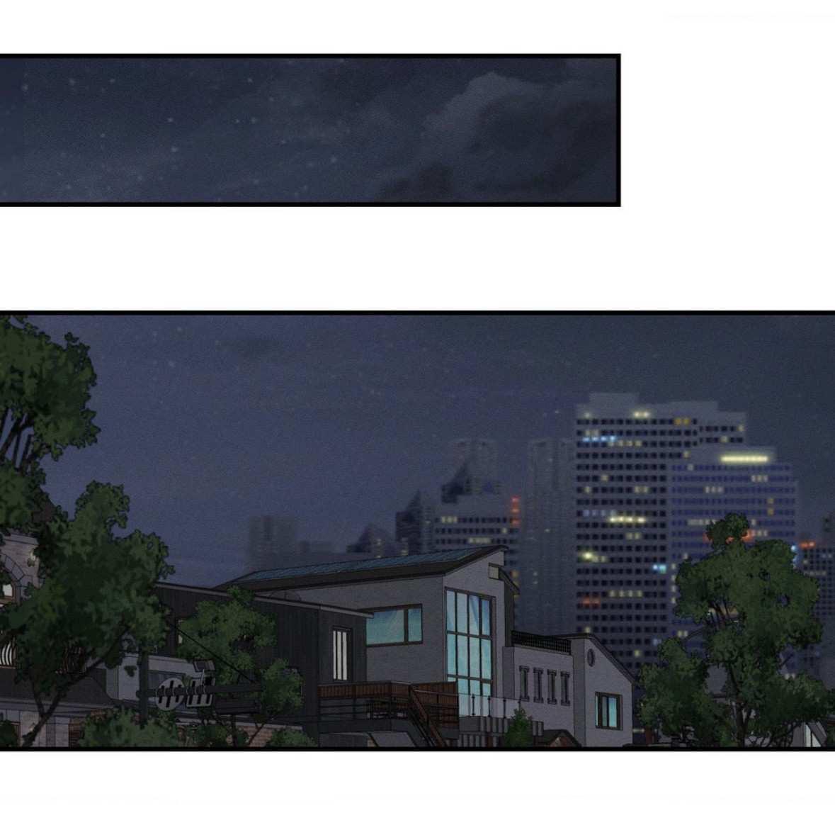 Nulo centímetros - Capítulo 12 manhwa
