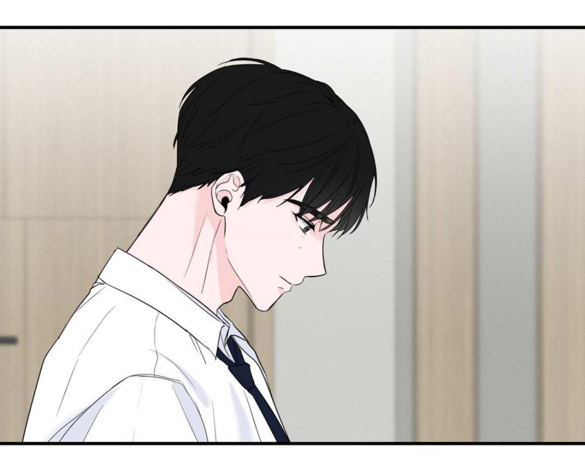 Nulo centímetros - Capítulo 12 3 manhwa