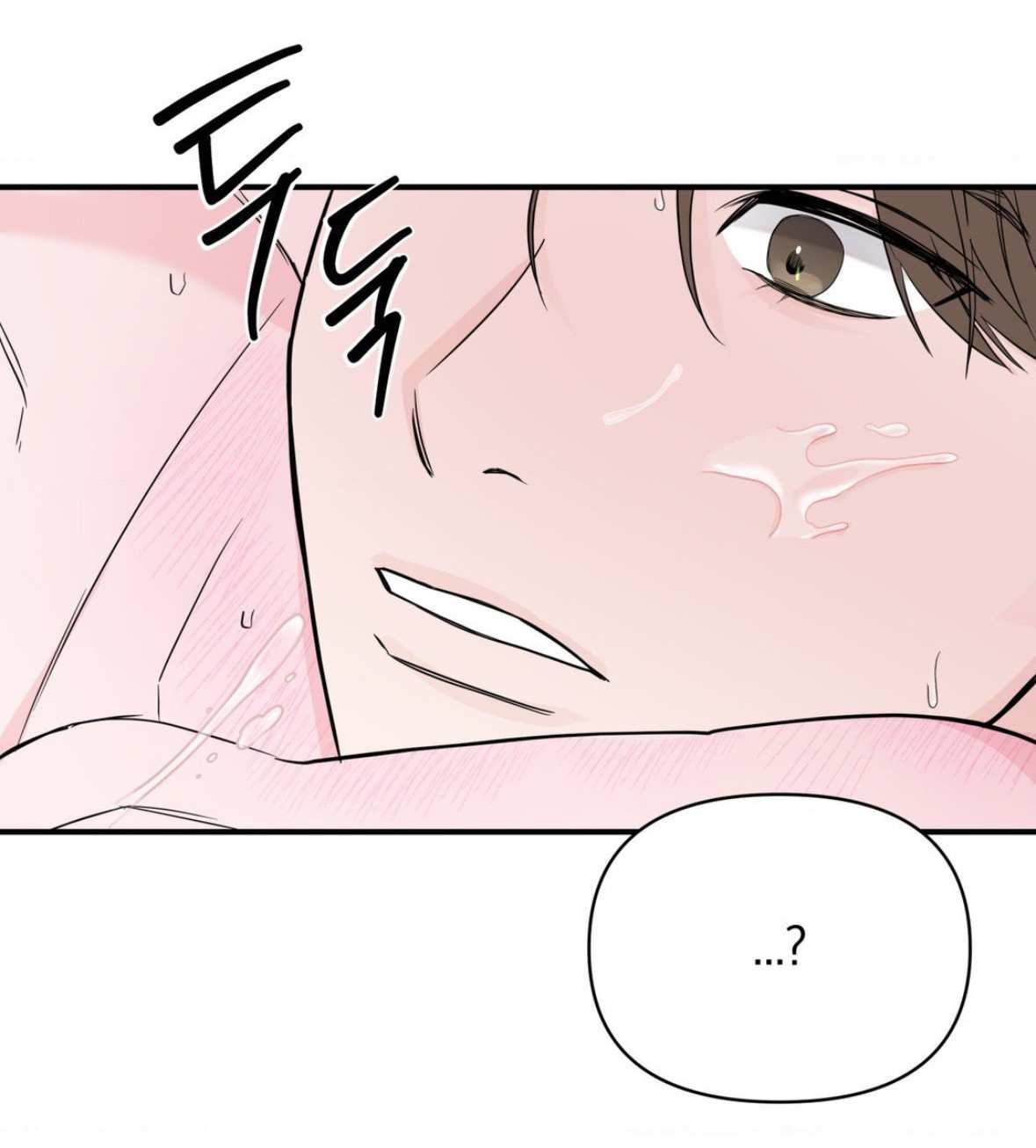 Nulo centímetros - Capítulo 14 2 manhwa