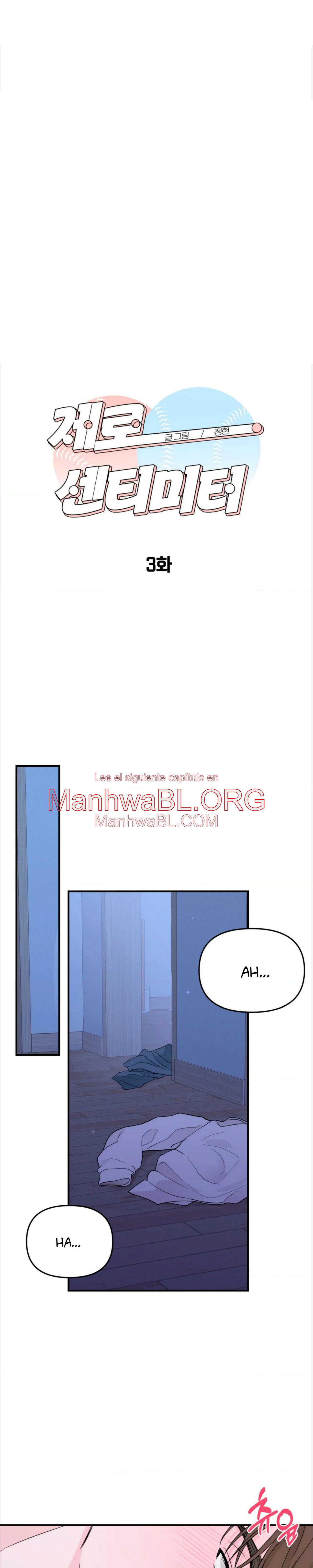 Nulo centímetros - Capítulo 3 manhwa