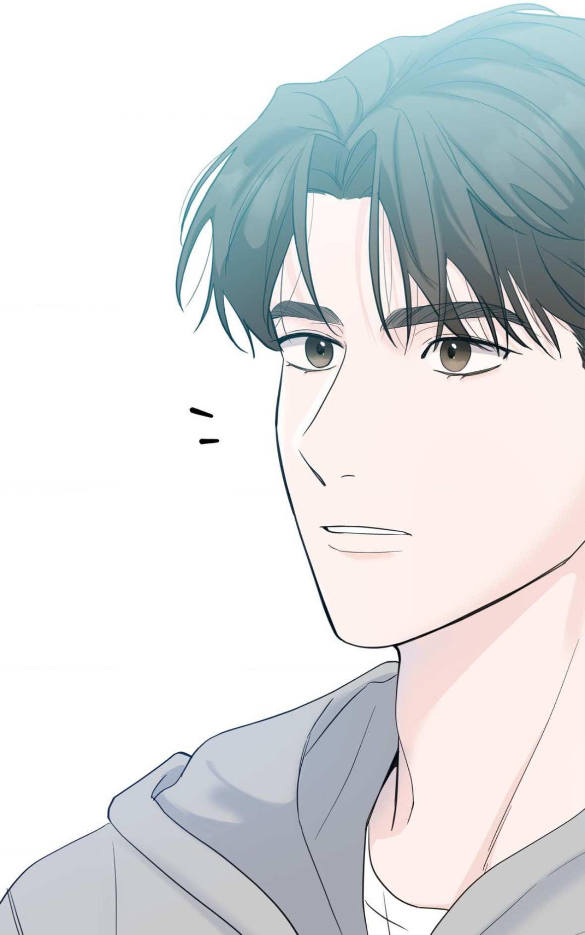 Nulo centímetros - Capítulo 16 manhwa