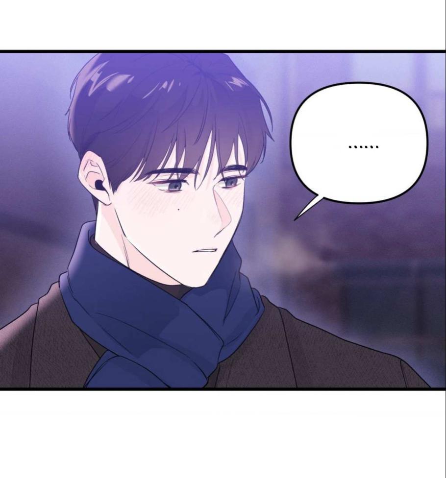 Nulo centímetros - Capítulo 25 3 manhwa