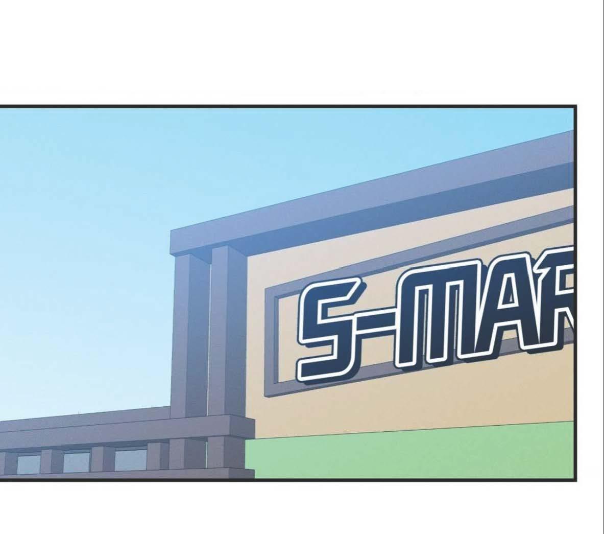 Nulo centímetros - Capítulo 23 manhwa